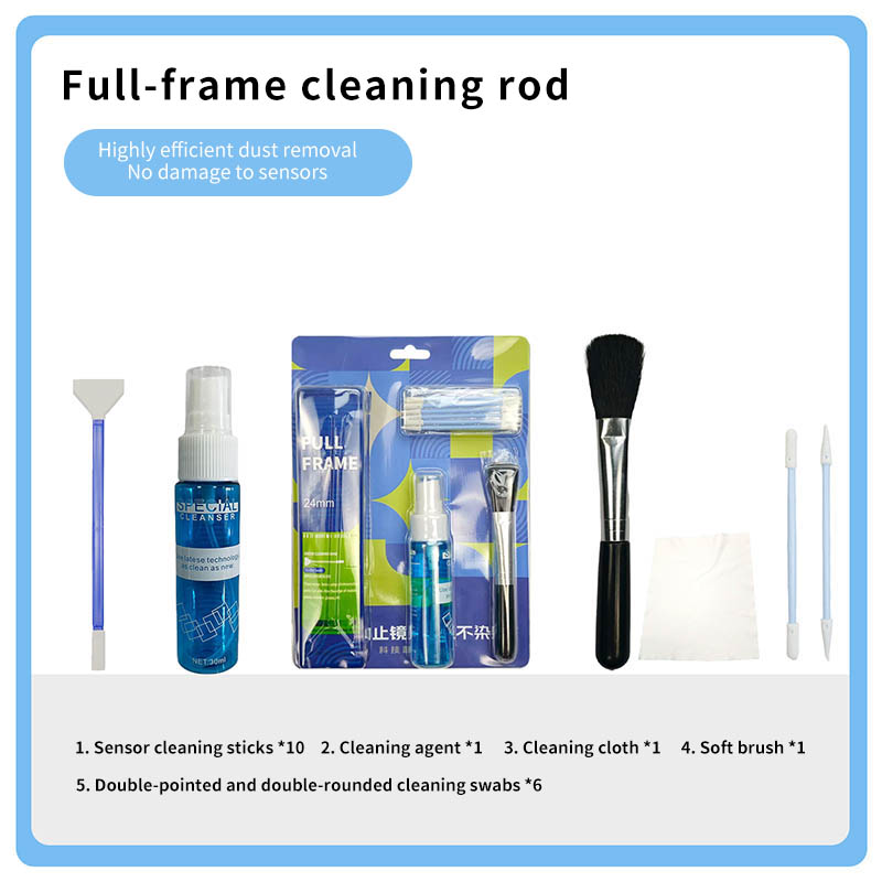 LTwipe Five-Piece Camera Cleaning Kit SLR Lens Cleaning Sensor CMOS Cleaning Stick