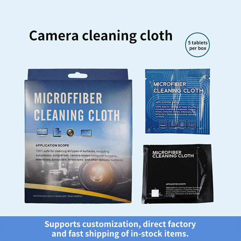 Camera Lens Cleaning Cloth, Fiber Mobile Phone Screen Cleaning Cloth, Lens Wiping Cloth, Dust-Free Cloth Box