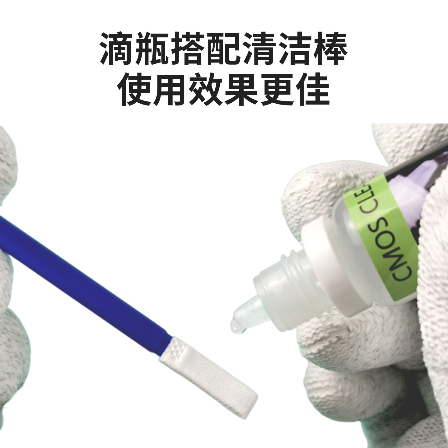 Camera/Phone Cleaning Solution, Phone Lens Cleaner, Computer Screen Cleaner, 30ml/20ml/15ml/3ml Bottles