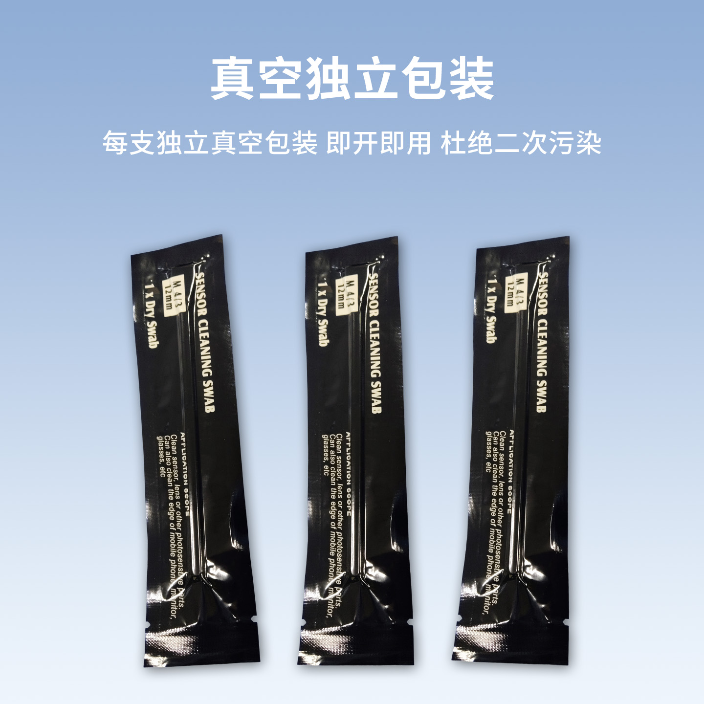 Mobile Phone and Computer Screen Cleaning Stick, Camera CCD Sensor Anti-Static Cleaning Stick