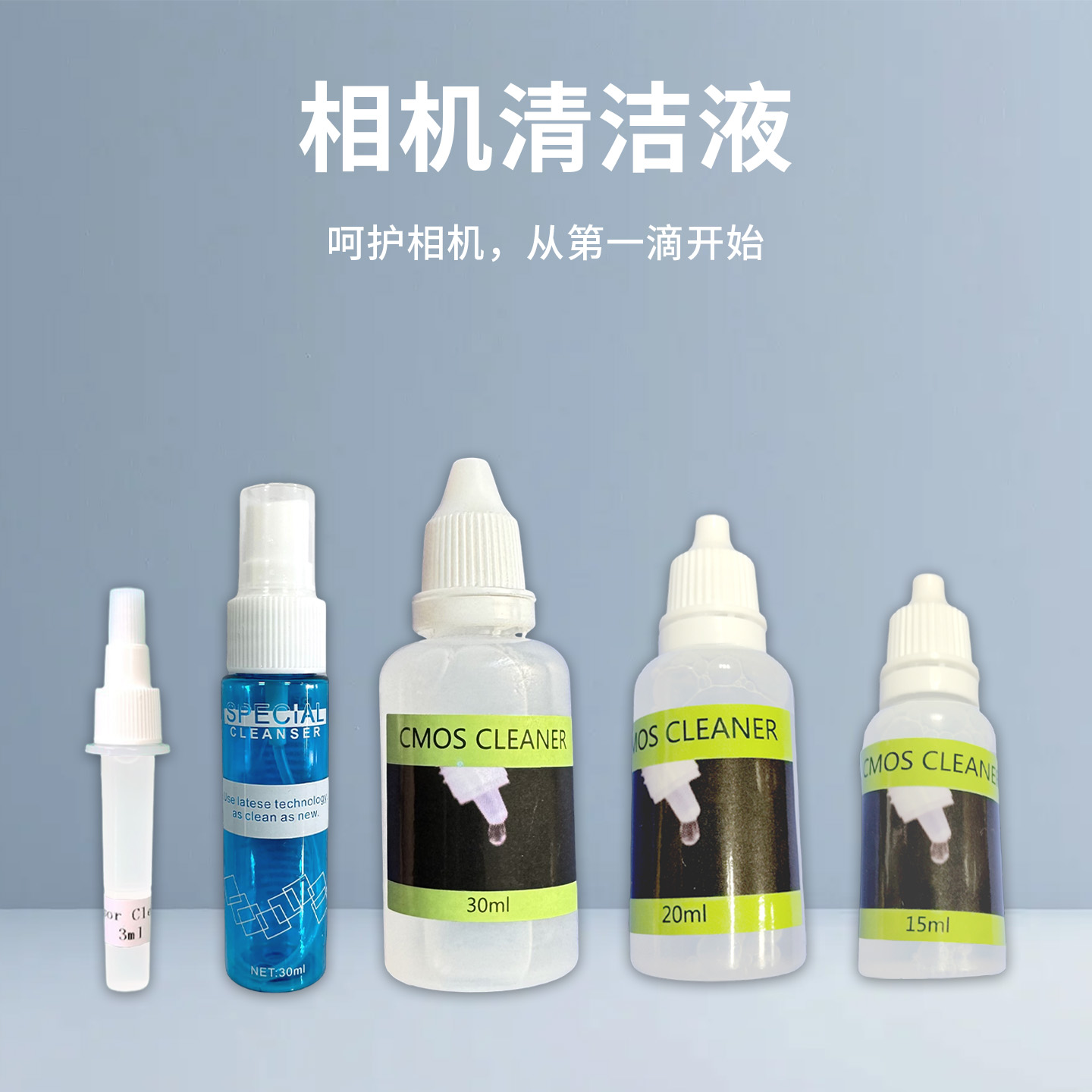 Camera/Phone Cleaning Solution, Phone Lens Cleaner, Computer Screen Cleaner, 30ml/20ml/15ml/3ml Bottles